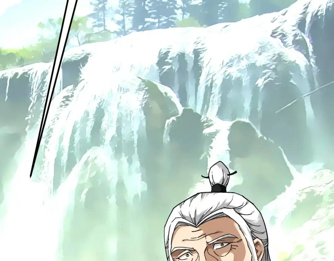 重生之我是大天神 - 第90话：天眼通 - 第6张图