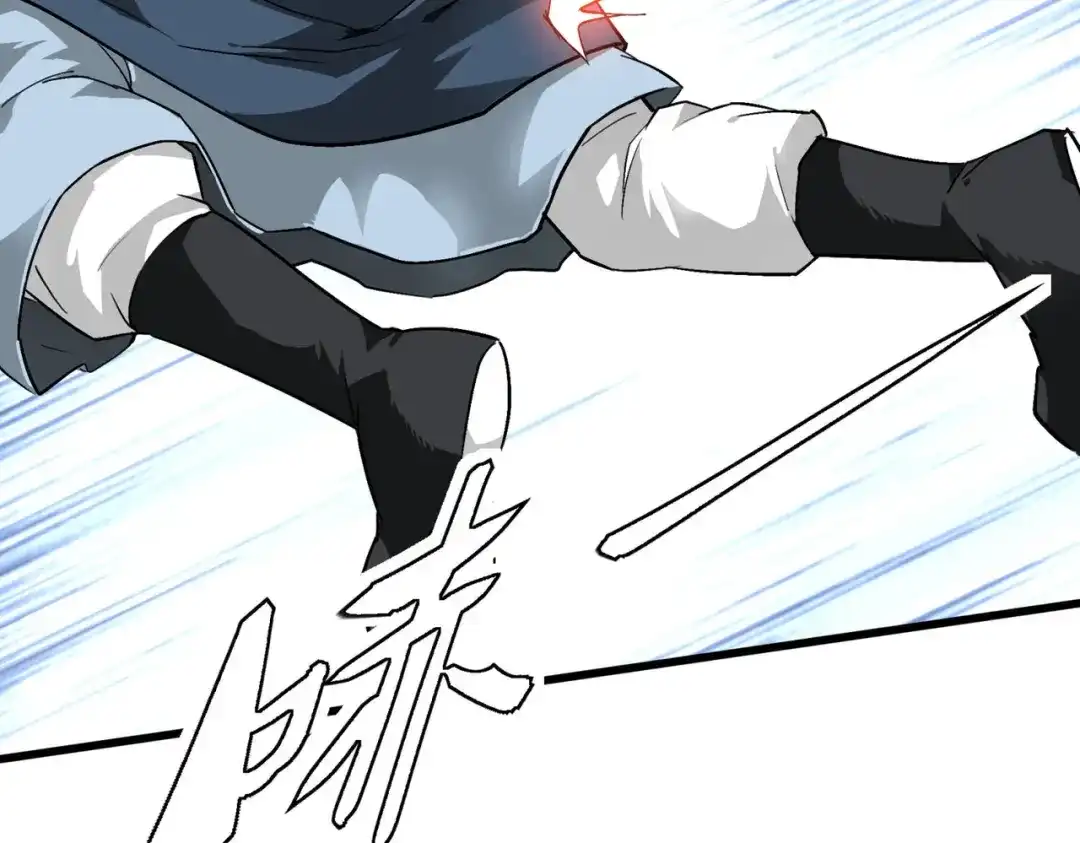 重生之我是大天神 - 第90话：天眼通 - 第134张图