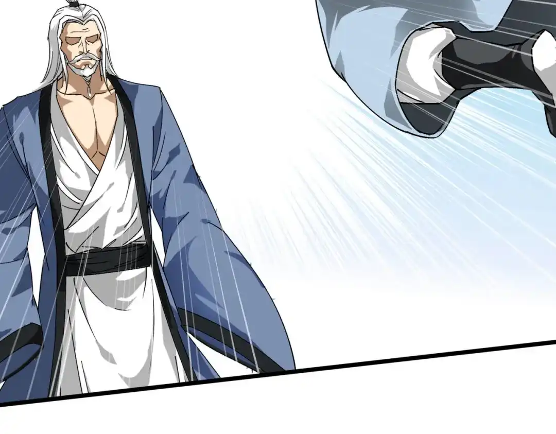 重生之我是大天神 - 第90话：天眼通 - 第59张图