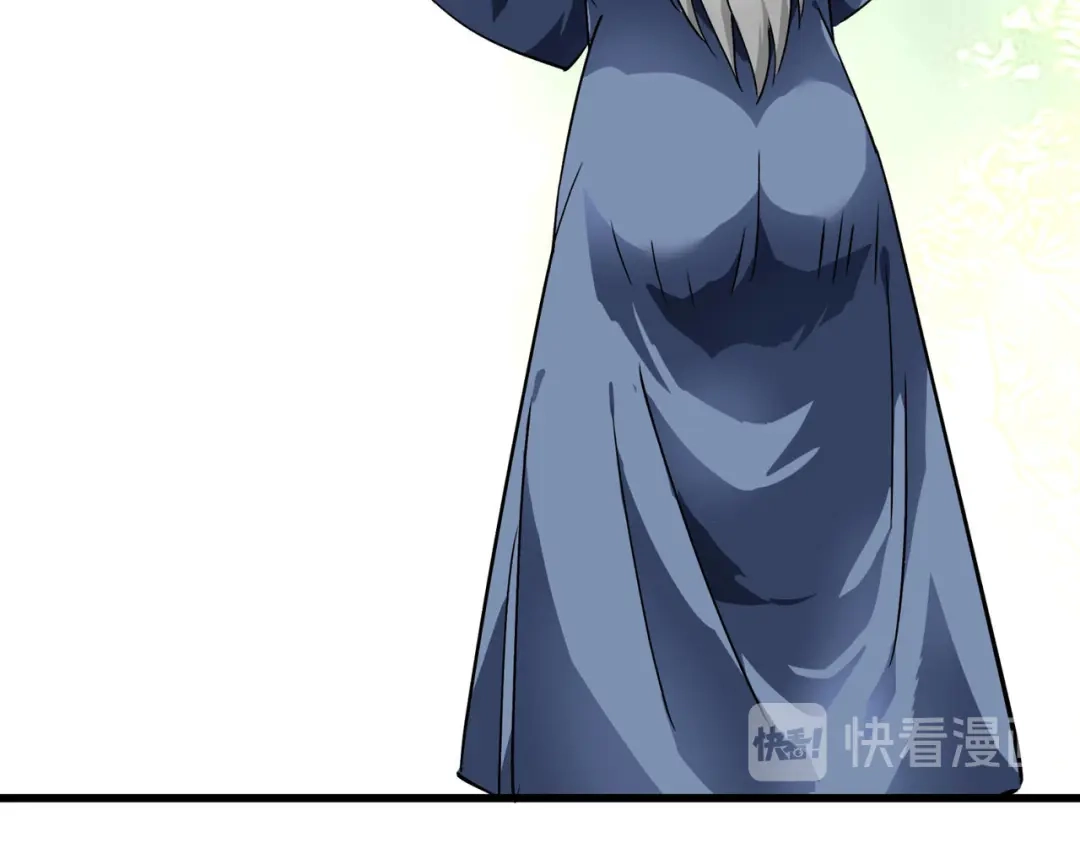 重生之我是大天神 - 第90话：天眼通 - 第19张图