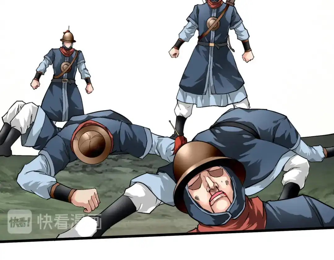 重生之我是大天神 - 第90话：天眼通 - 第126张图