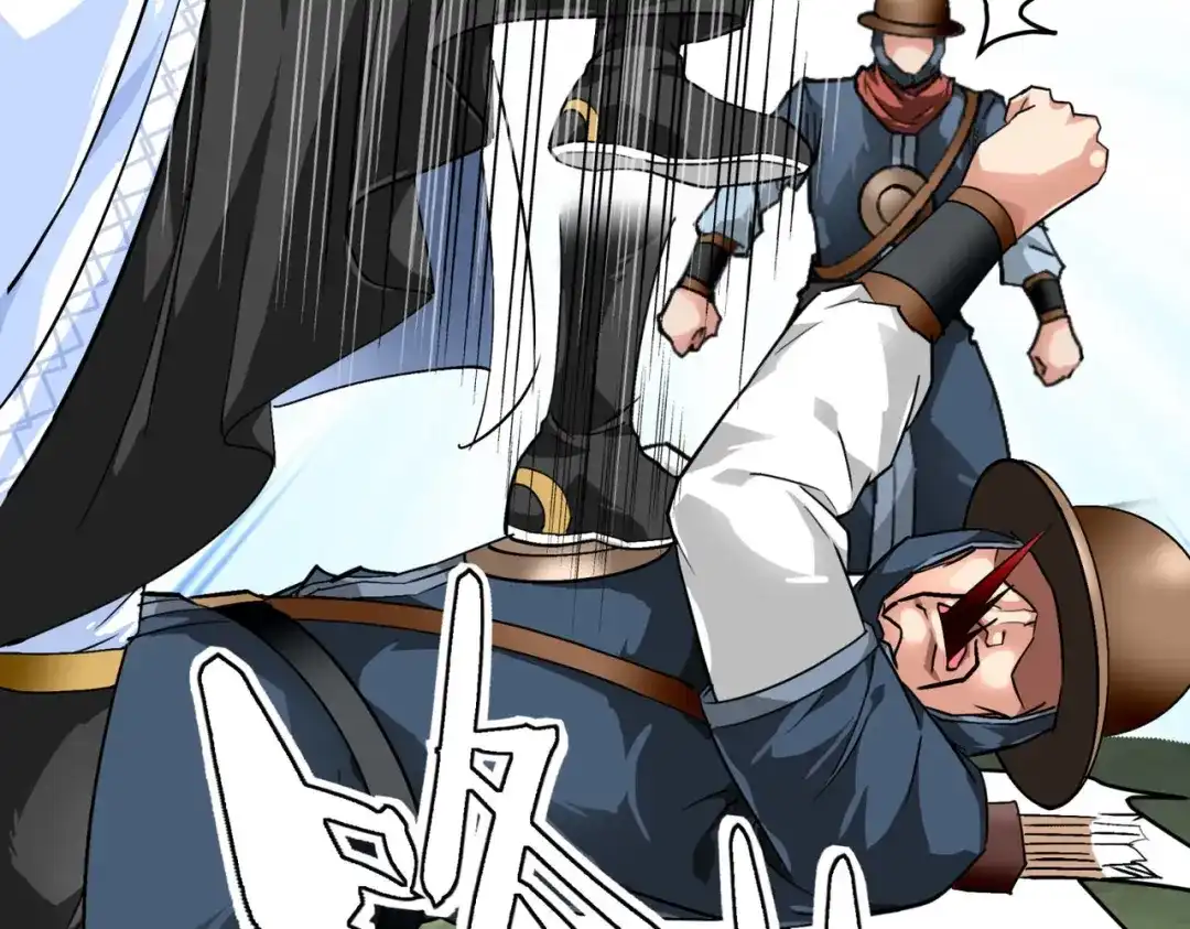 重生之我是大天神 - 第90话：天眼通 - 第154张图