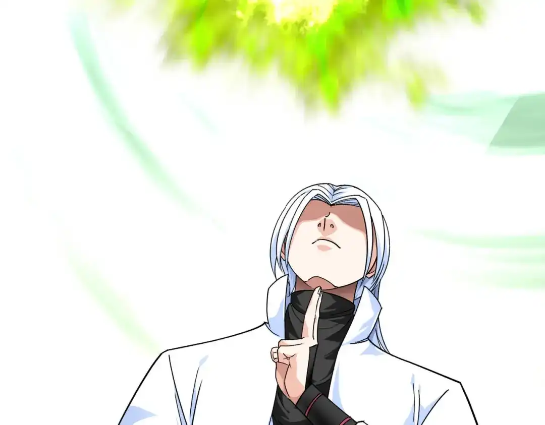 重生之我是大天神 - 第91话：炼化 - 第23张图