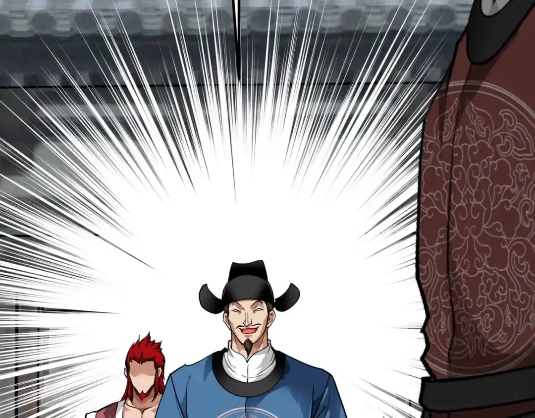 重生之我是大天神 - 第91话：炼化 - 第138张图