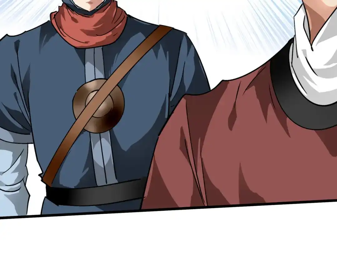 重生之我是大天神 - 第91话：炼化 - 第67张图