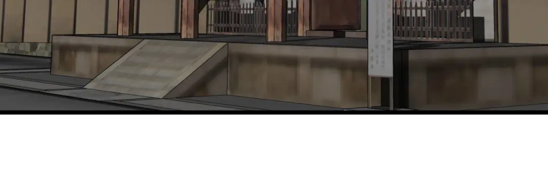 重生之我是大天神 - 第91话：炼化 - 第112张图