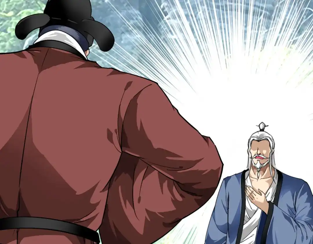 重生之我是大天神 - 第91话：炼化 - 第78张图