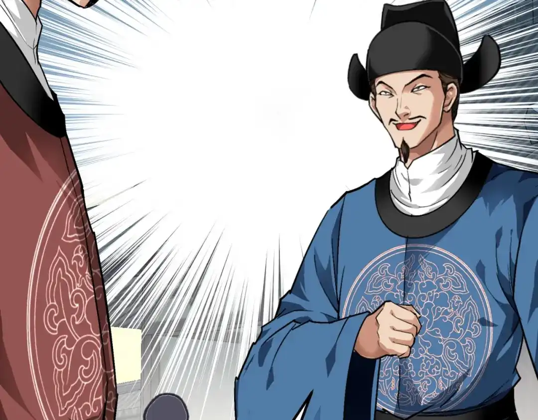 重生之我是大天神 - 第91话：炼化 - 第150张图