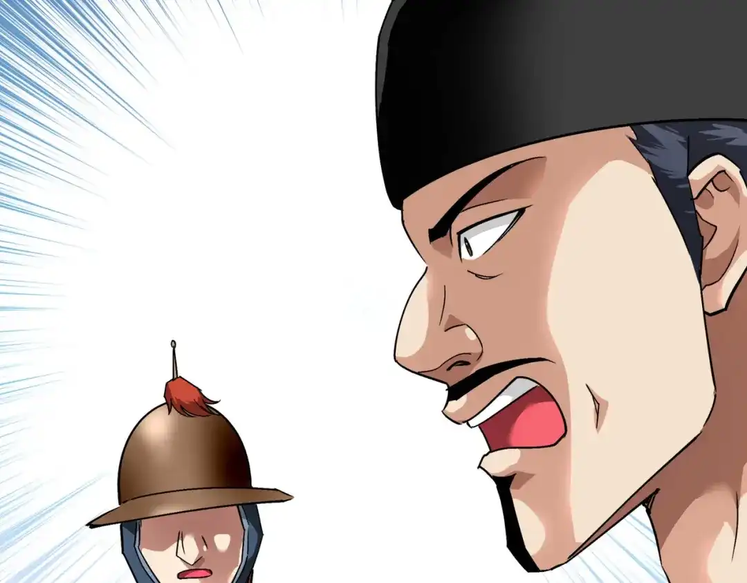 重生之我是大天神 - 第91话：炼化 - 第66张图