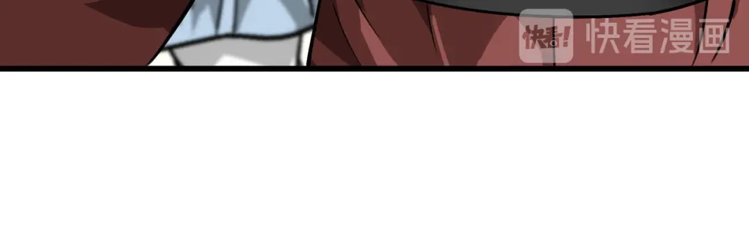 重生之我是大天神 - 第91话：炼化 - 第96张图