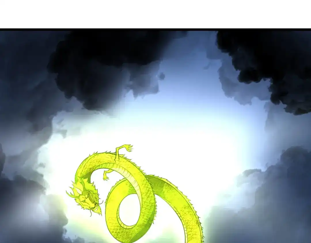 重生之我是大天神 - 第91话：炼化 - 第57张图