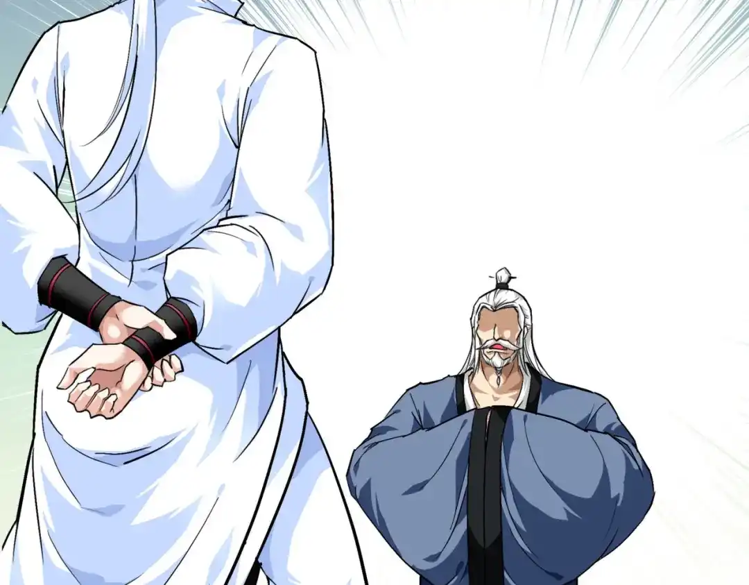 重生之我是大天神 - 第91话：炼化 - 第106张图