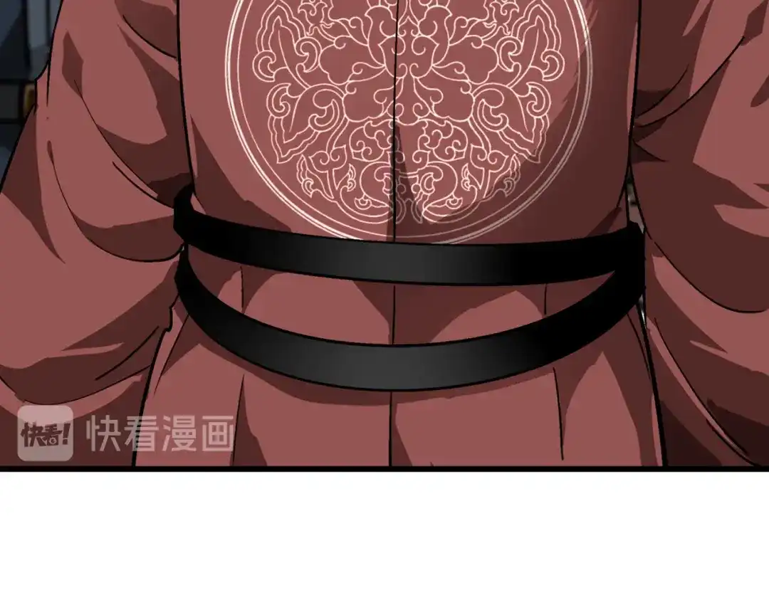 重生之我是大天神 - 第91话：炼化 - 第55张图