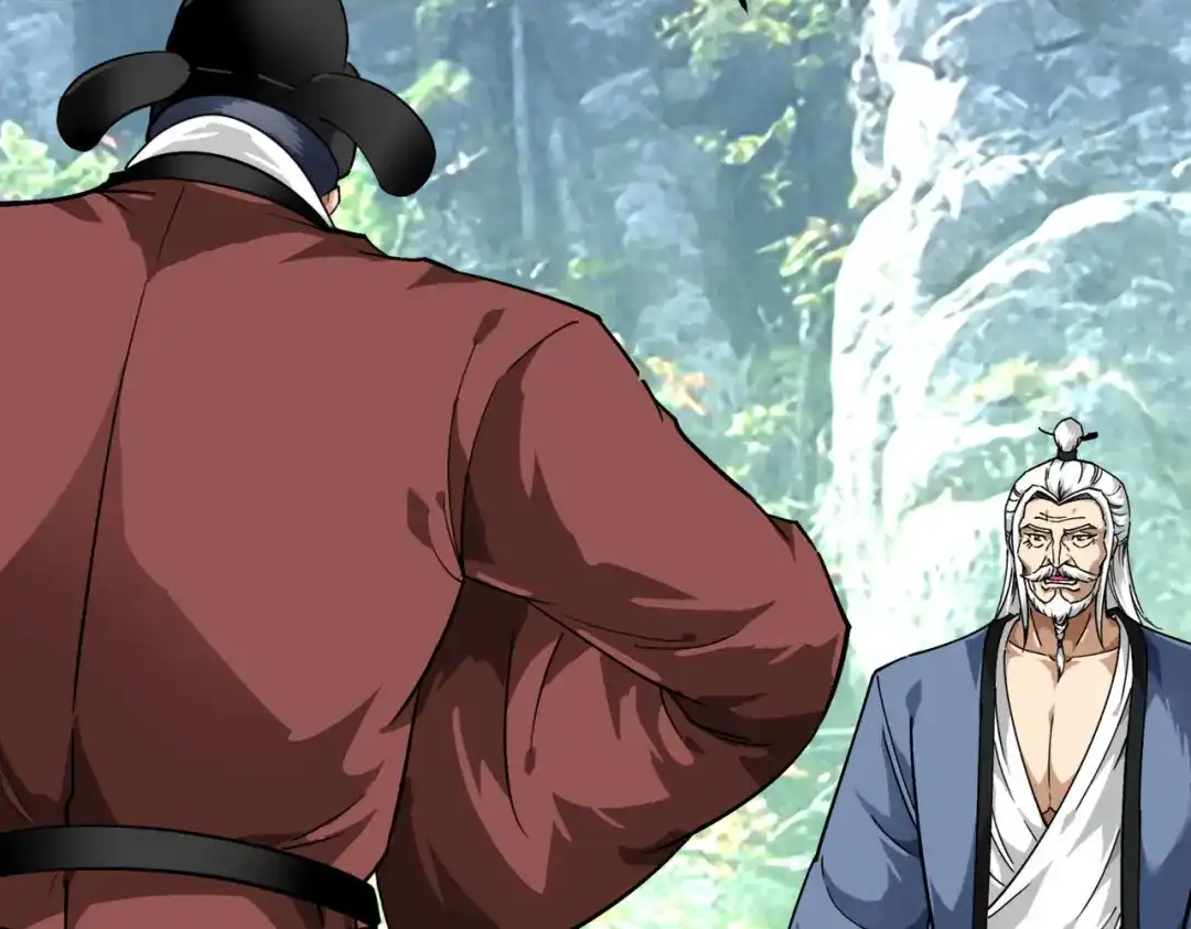 重生之我是大天神 - 第91话：炼化 - 第98张图