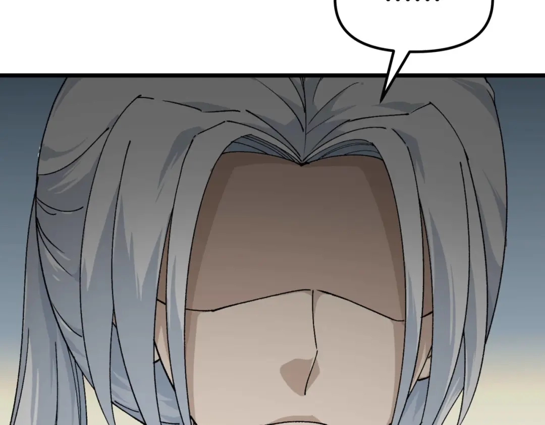 重生之我是大天神 - 第92话：焚天手 - 第123张图