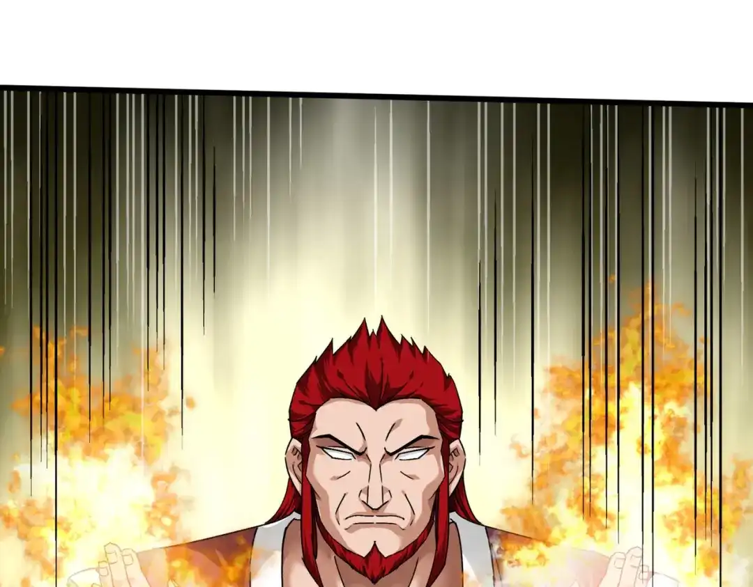 重生之我是大天神 - 第92话：焚天手 - 第85张图