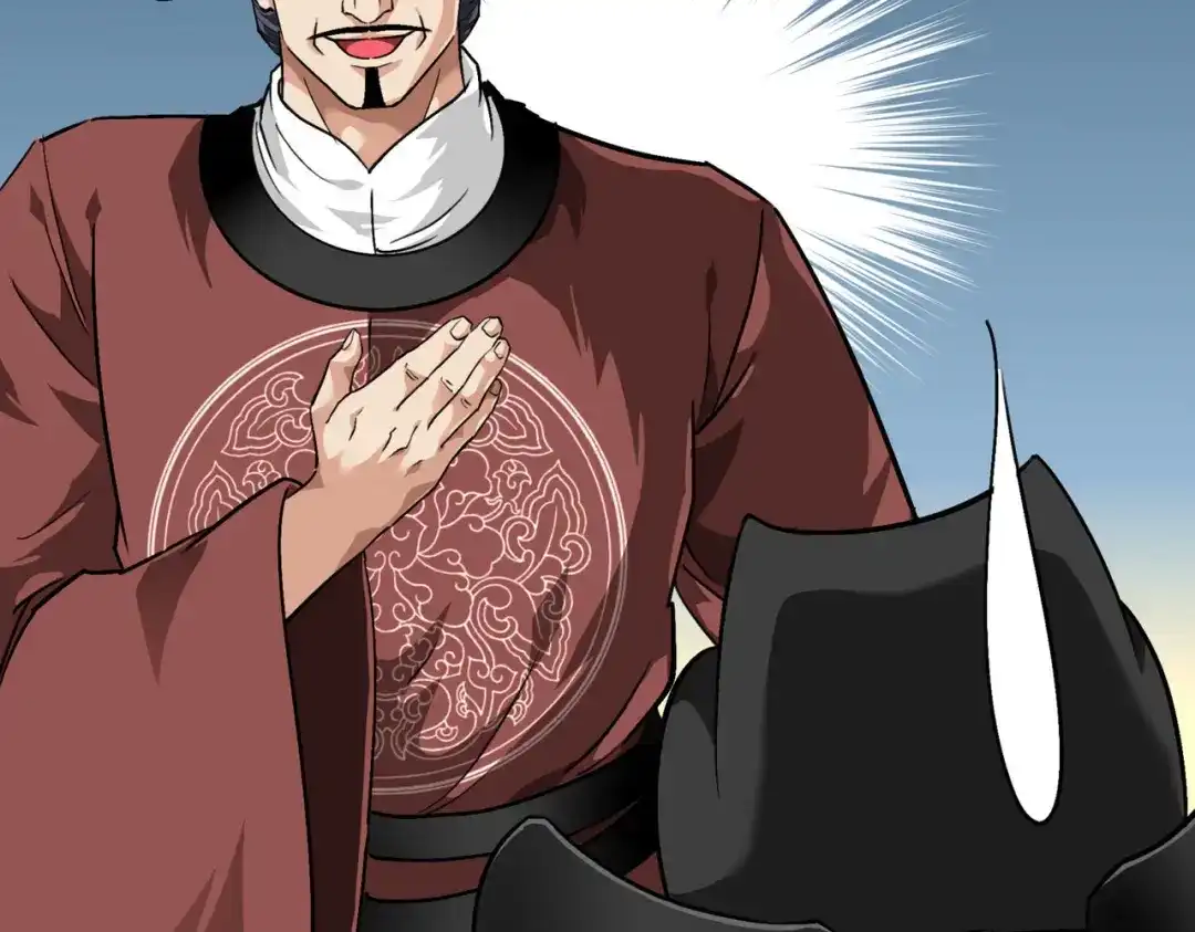 重生之我是大天神 - 第92话：焚天手 - 第66张图