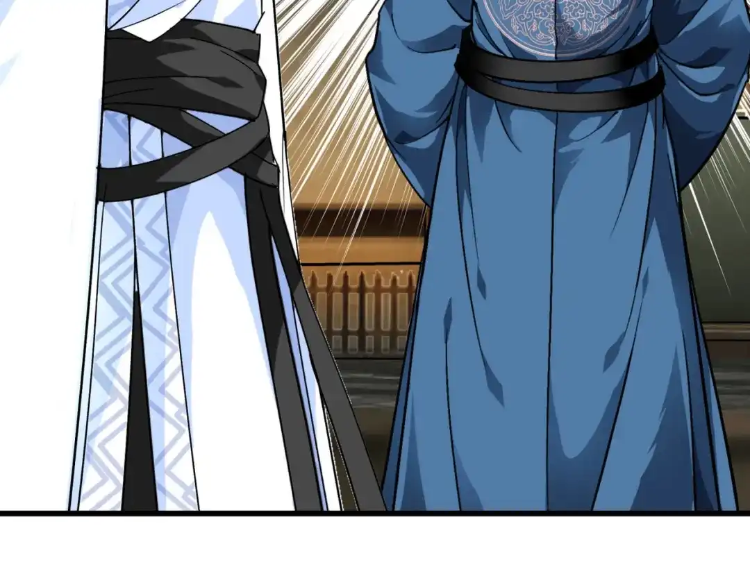 重生之我是大天神 - 第92话：焚天手 - 第51张图