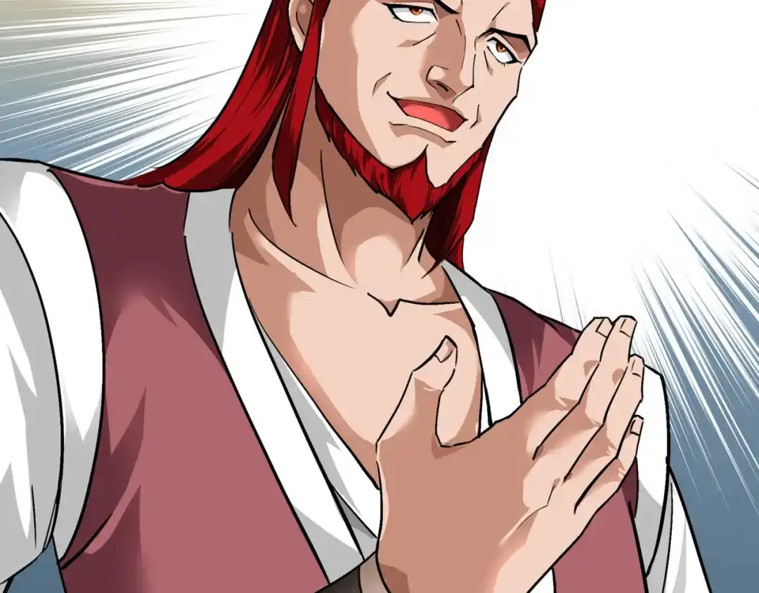 重生之我是大天神 - 第92话：焚天手 - 第82张图