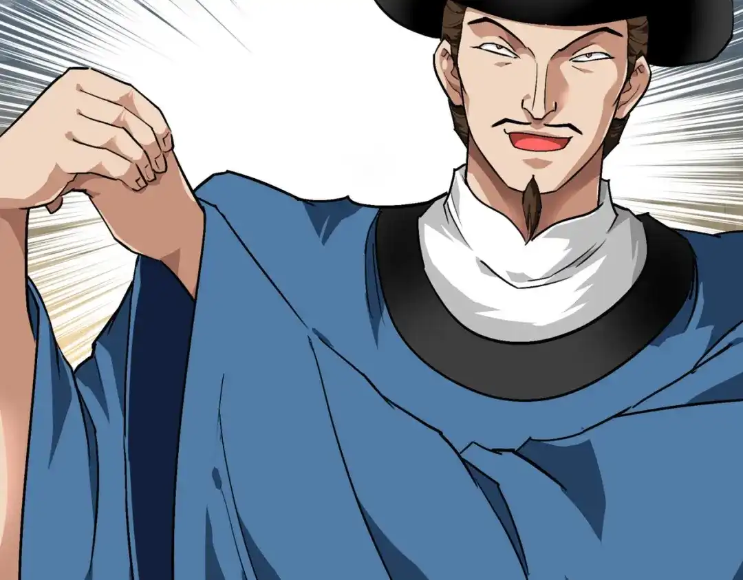 重生之我是大天神 - 第92话：焚天手 - 第18张图