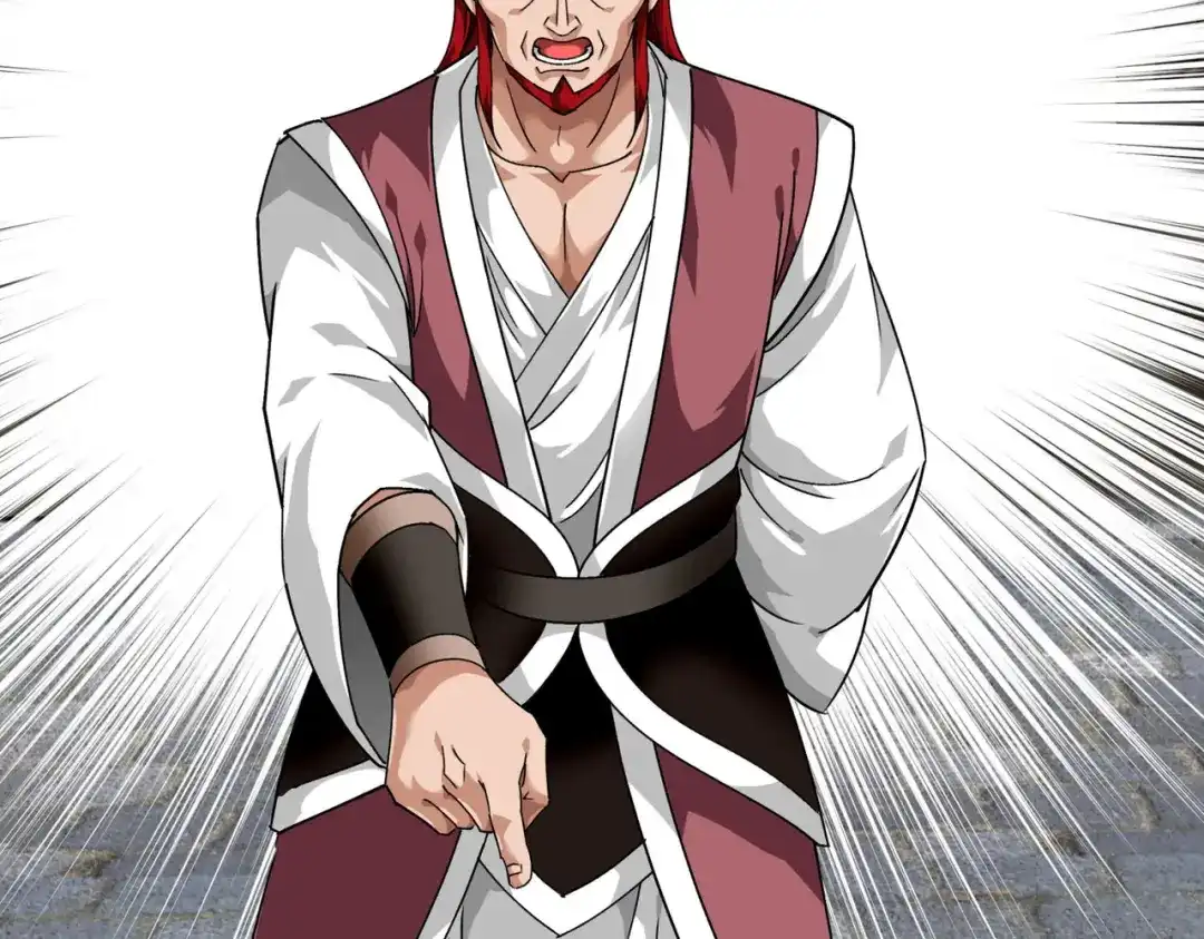 重生之我是大天神 - 第92话：焚天手 - 第126张图