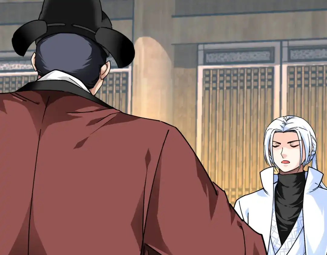 重生之我是大天神 - 第92话：焚天手 - 第38张图