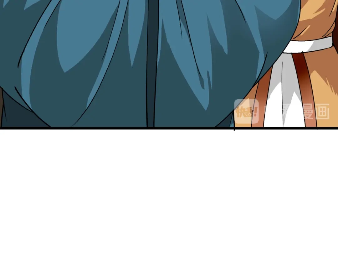 重生之我是大天神 - 第92话：焚天手 - 第115张图