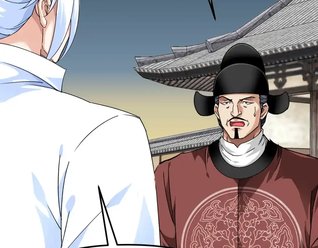 重生之我是大天神 - 第92话：焚天手 - 第42张图