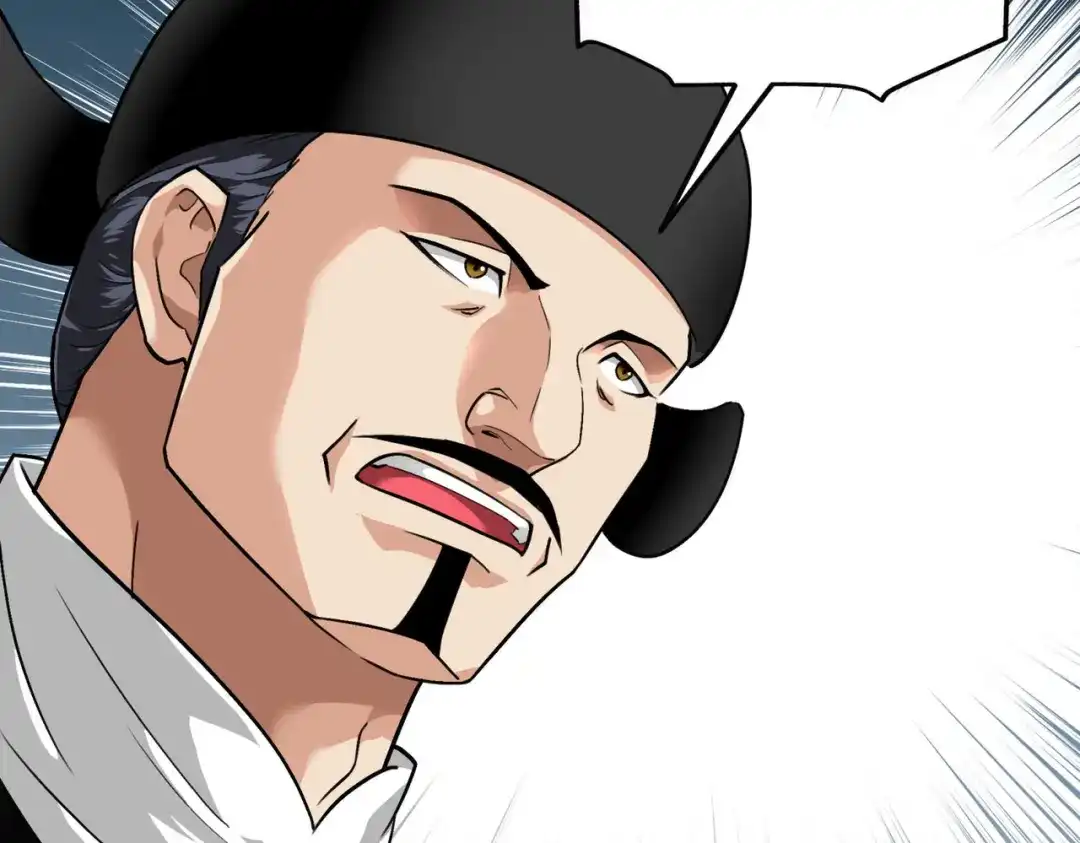 重生之我是大天神 - 第92话：焚天手 - 第71张图