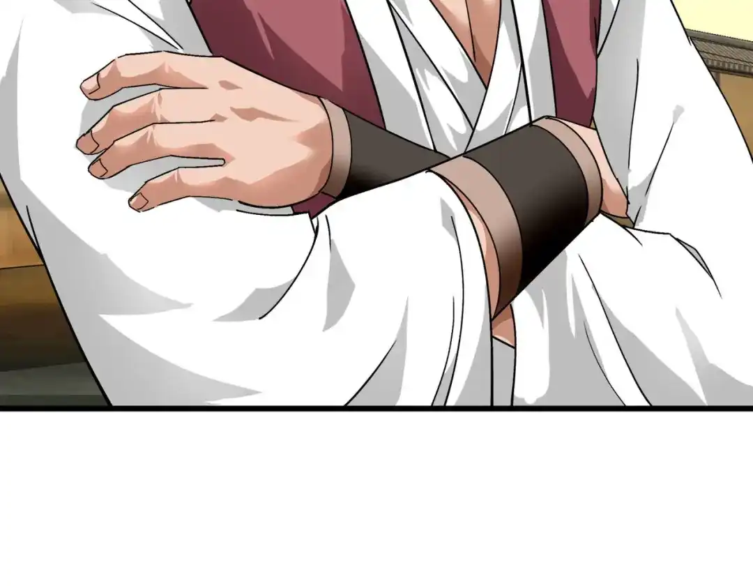 重生之我是大天神 - 第92话：焚天手 - 第111张图