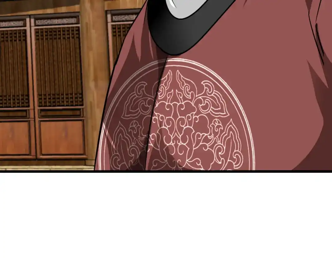 重生之我是大天神 - 第92话：焚天手 - 第55张图