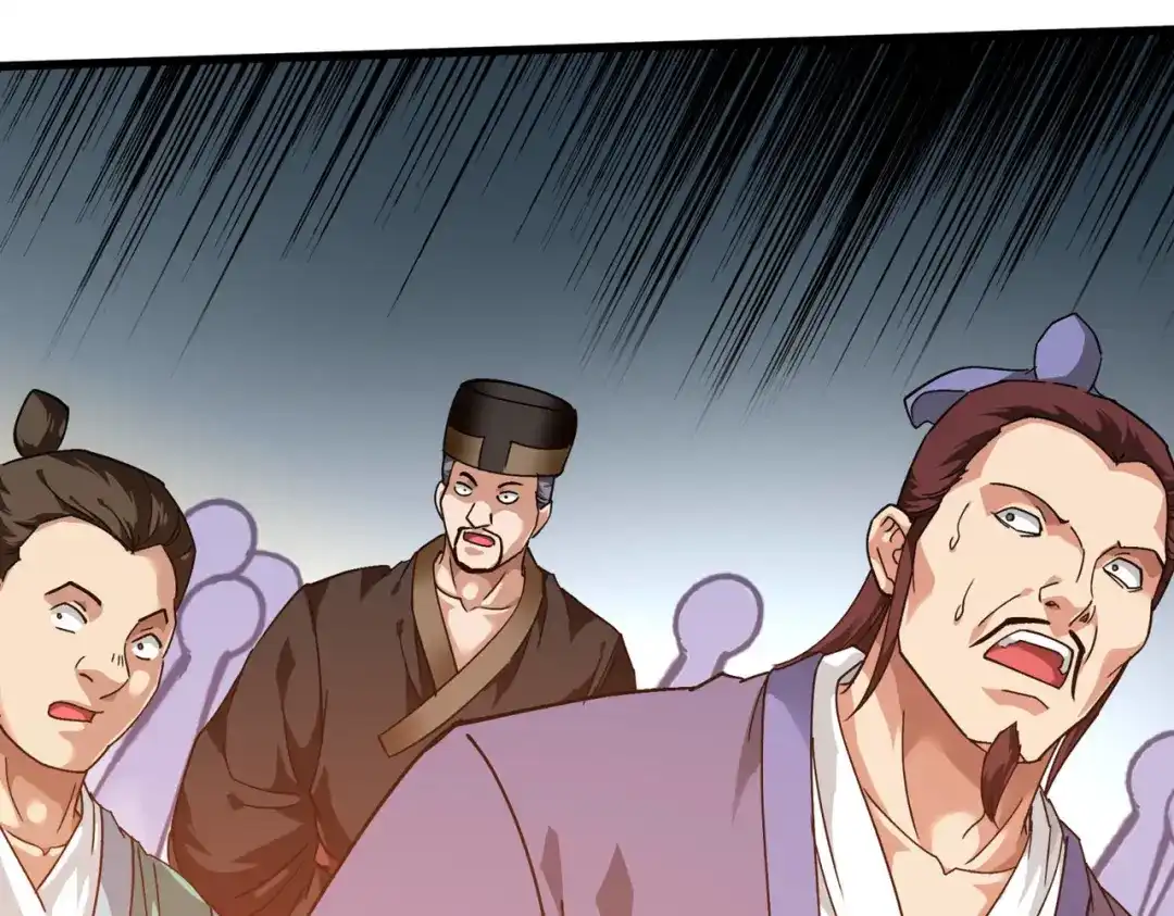 重生之我是大天神 - 第92话：焚天手 - 第102张图