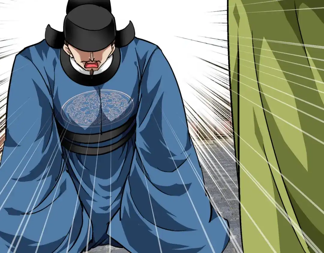 重生之我是大天神 - 第93话：一指秒杀 - 第103张图