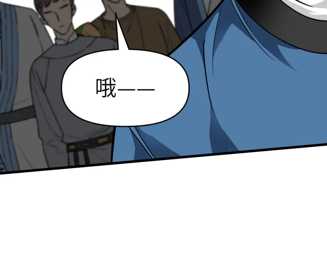 重生之我是大天神 - 第93话：一指秒杀 - 第91张图