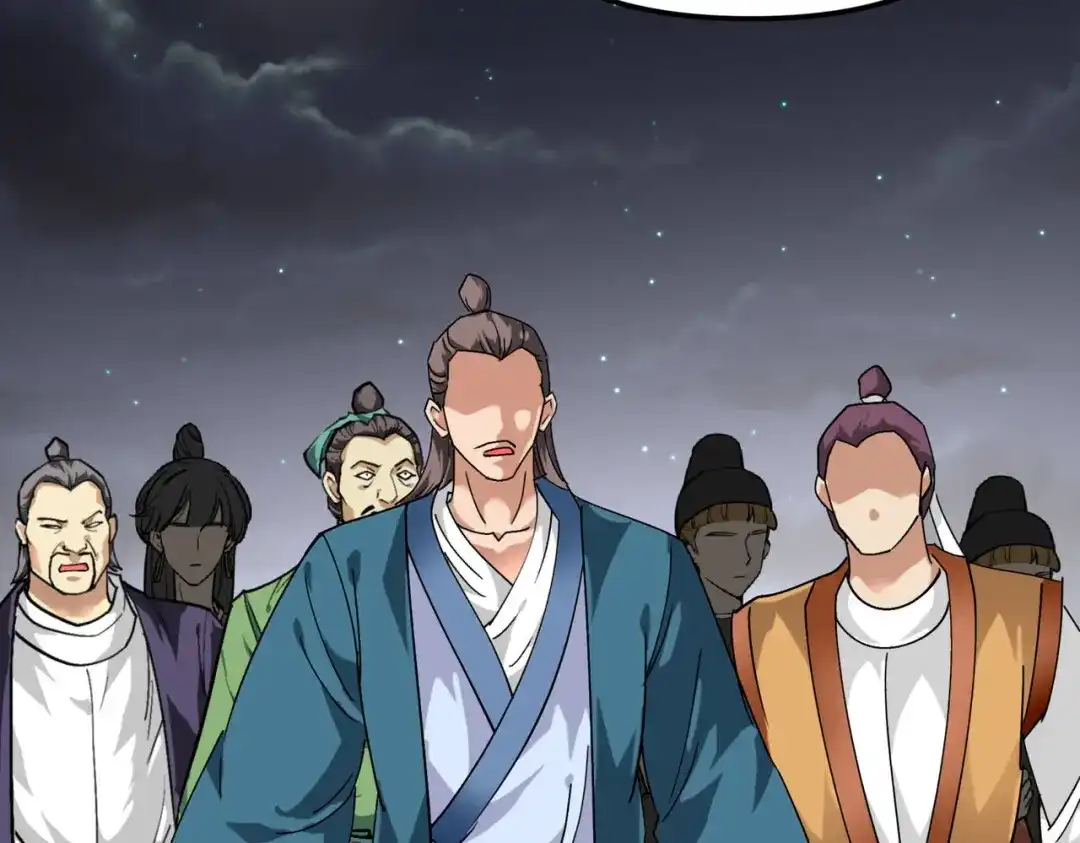 重生之我是大天神 - 第93话：一指秒杀 - 第122张图