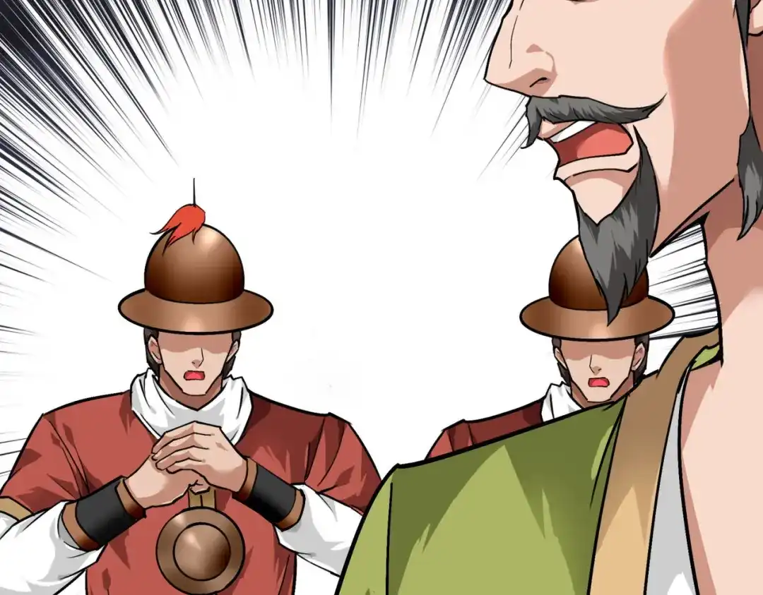 重生之我是大天神 - 第93话：一指秒杀 - 第106张图