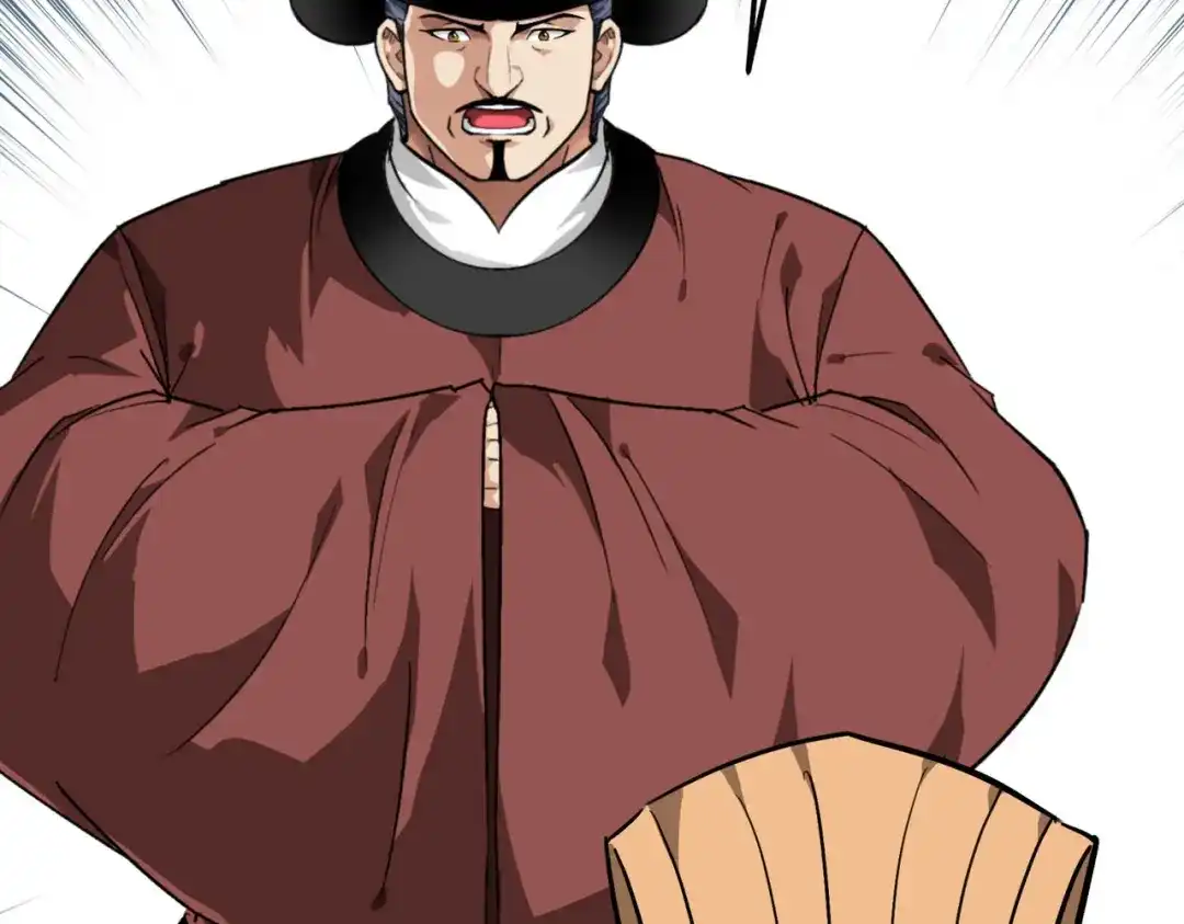 重生之我是大天神 - 第93话：一指秒杀 - 第66张图