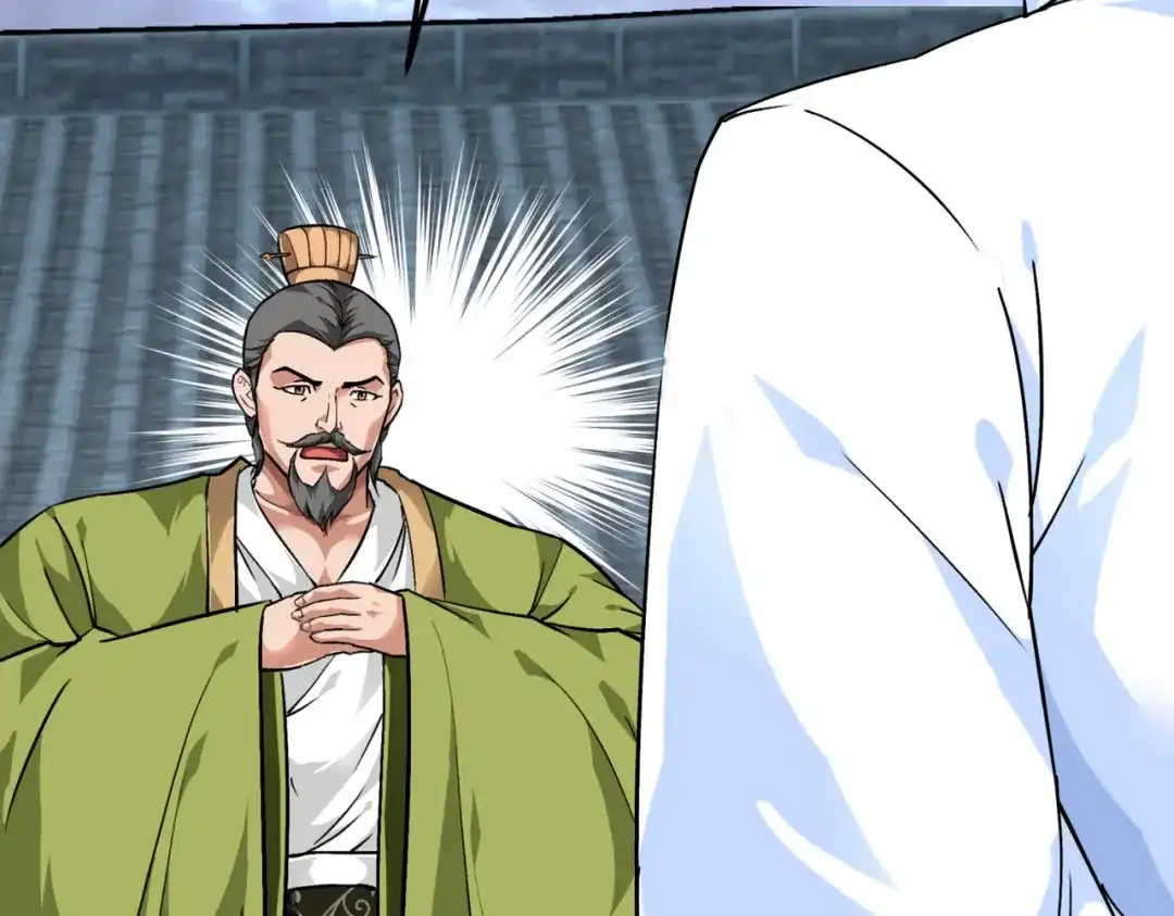 重生之我是大天神 - 第93话：一指秒杀 - 第118张图