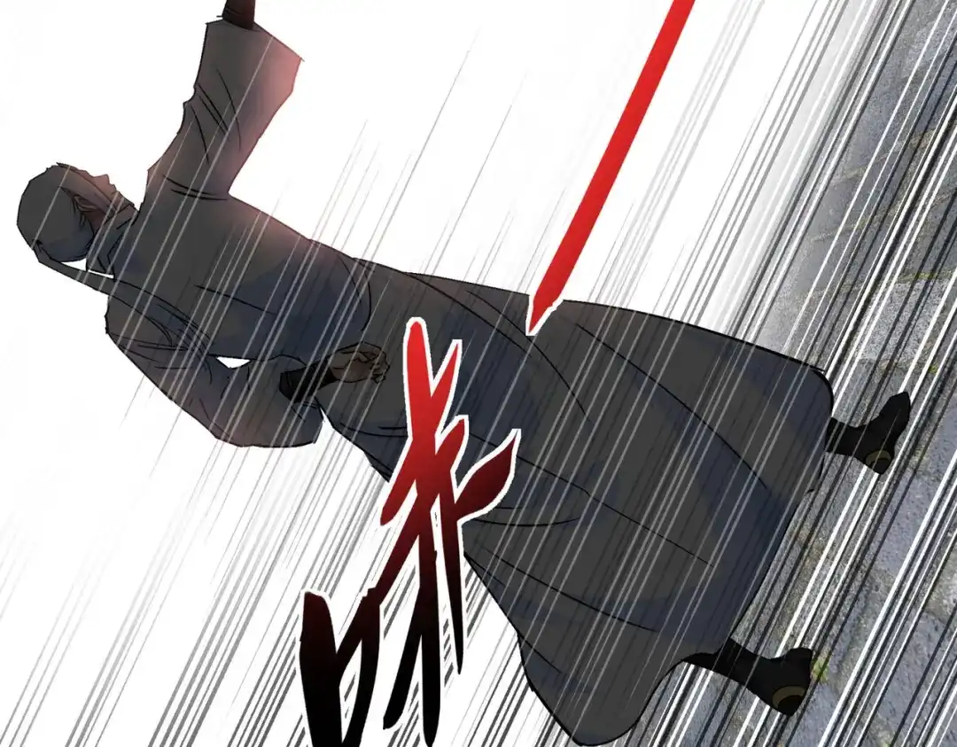 重生之我是大天神 - 第93话：一指秒杀 - 第15张图