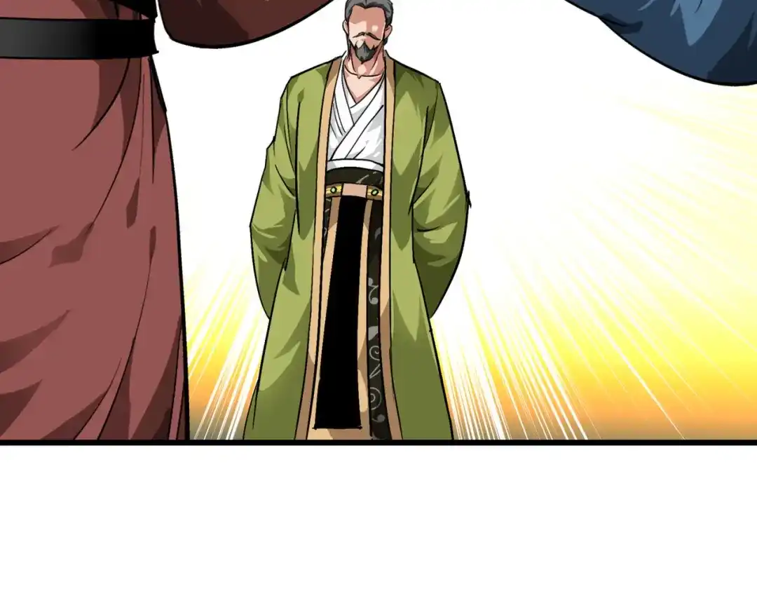 重生之我是大天神 - 第93话：一指秒杀 - 第55张图