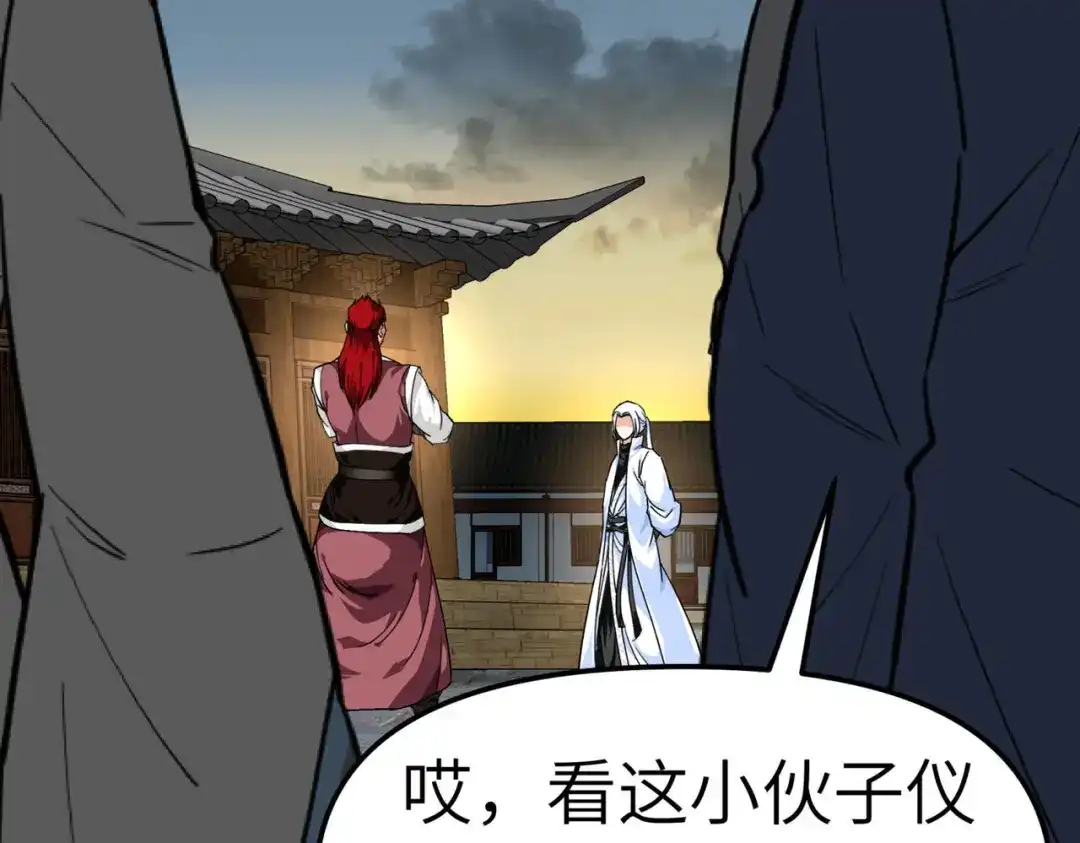 重生之我是大天神 - 第93话：一指秒杀 - 第3张图