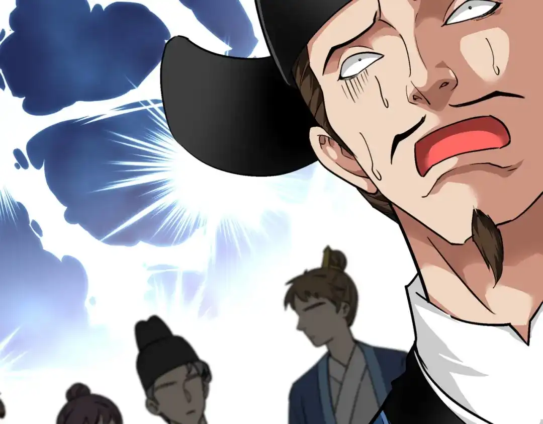 重生之我是大天神 - 第93话：一指秒杀 - 第90张图