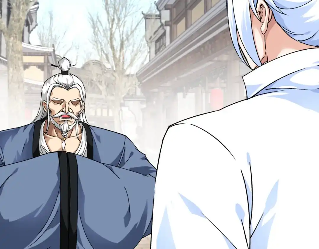 重生之我是大天神 - 第94话：少女的请求 - 第6张图