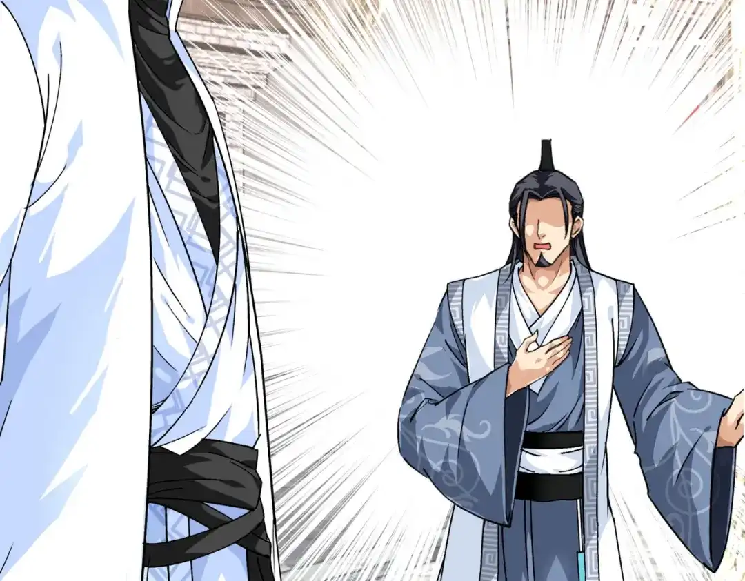 重生之我是大天神 - 第94话：少女的请求 - 第42张图