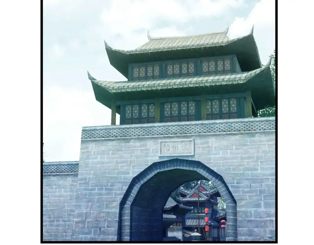 重生之我是大天神 - 第94话：少女的请求 - 第3张图