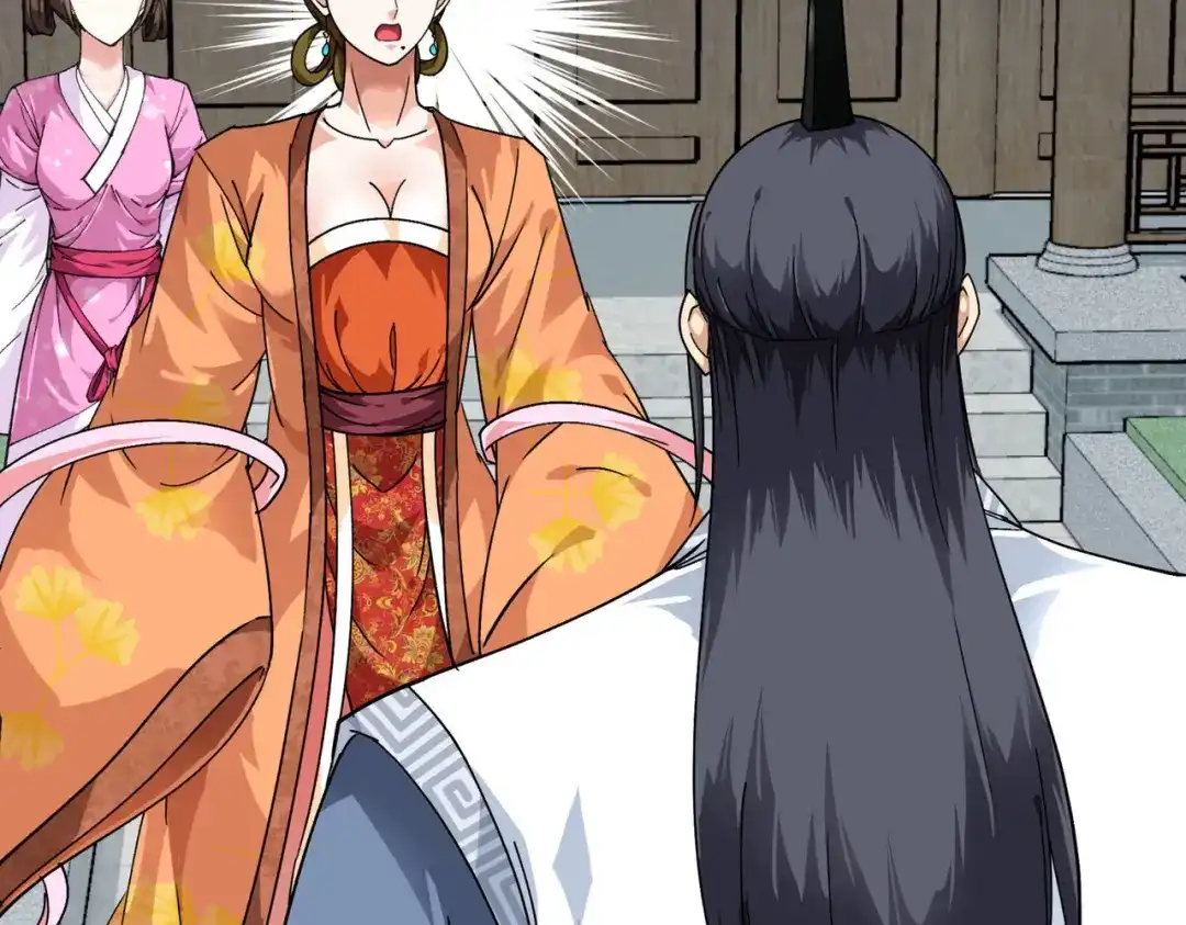 重生之我是大天神 - 第94话：少女的请求 - 第74张图