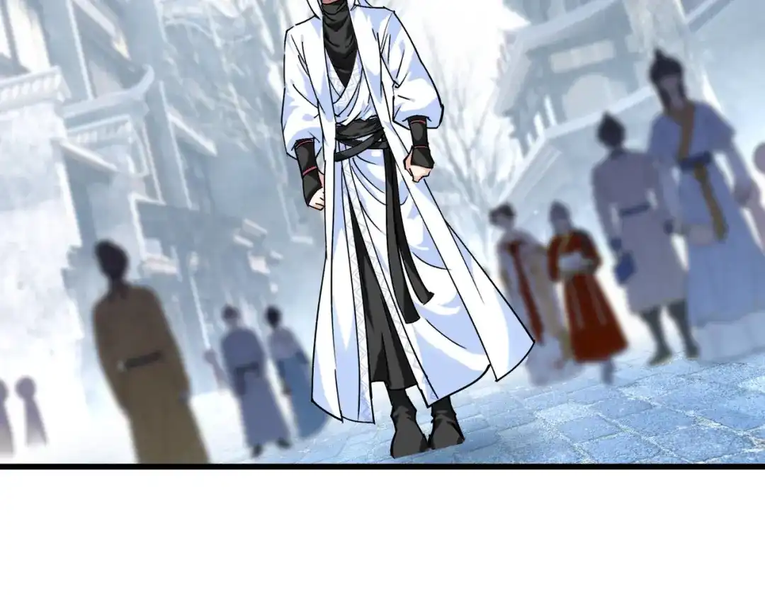 重生之我是大天神 - 第94话：少女的请求 - 第39张图