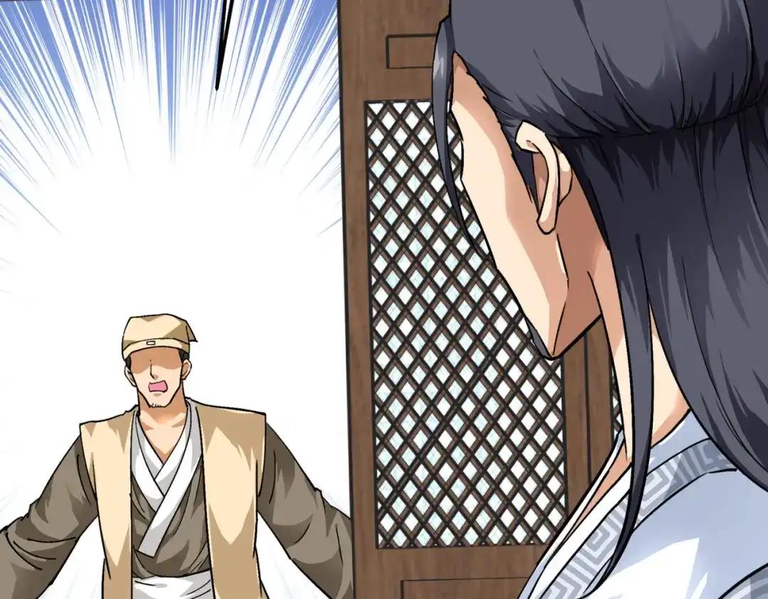 重生之我是大天神 - 第94话：少女的请求 - 第134张图