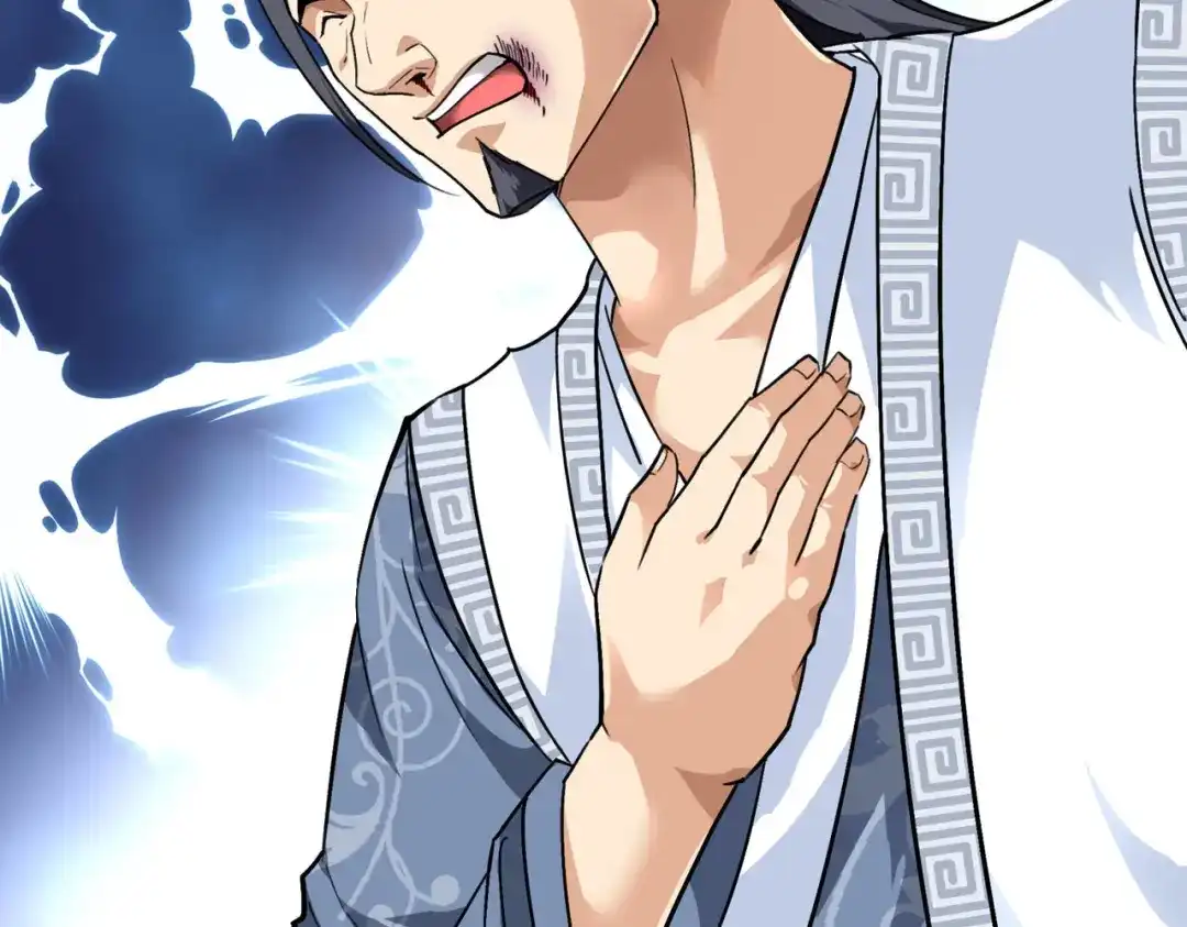 重生之我是大天神 - 第94话：少女的请求 - 第50张图