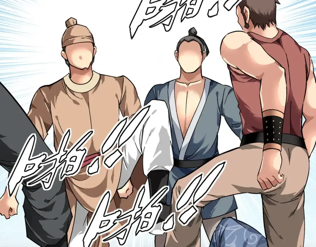 重生之我是大天神 - 第94话：少女的请求 - 第18张图